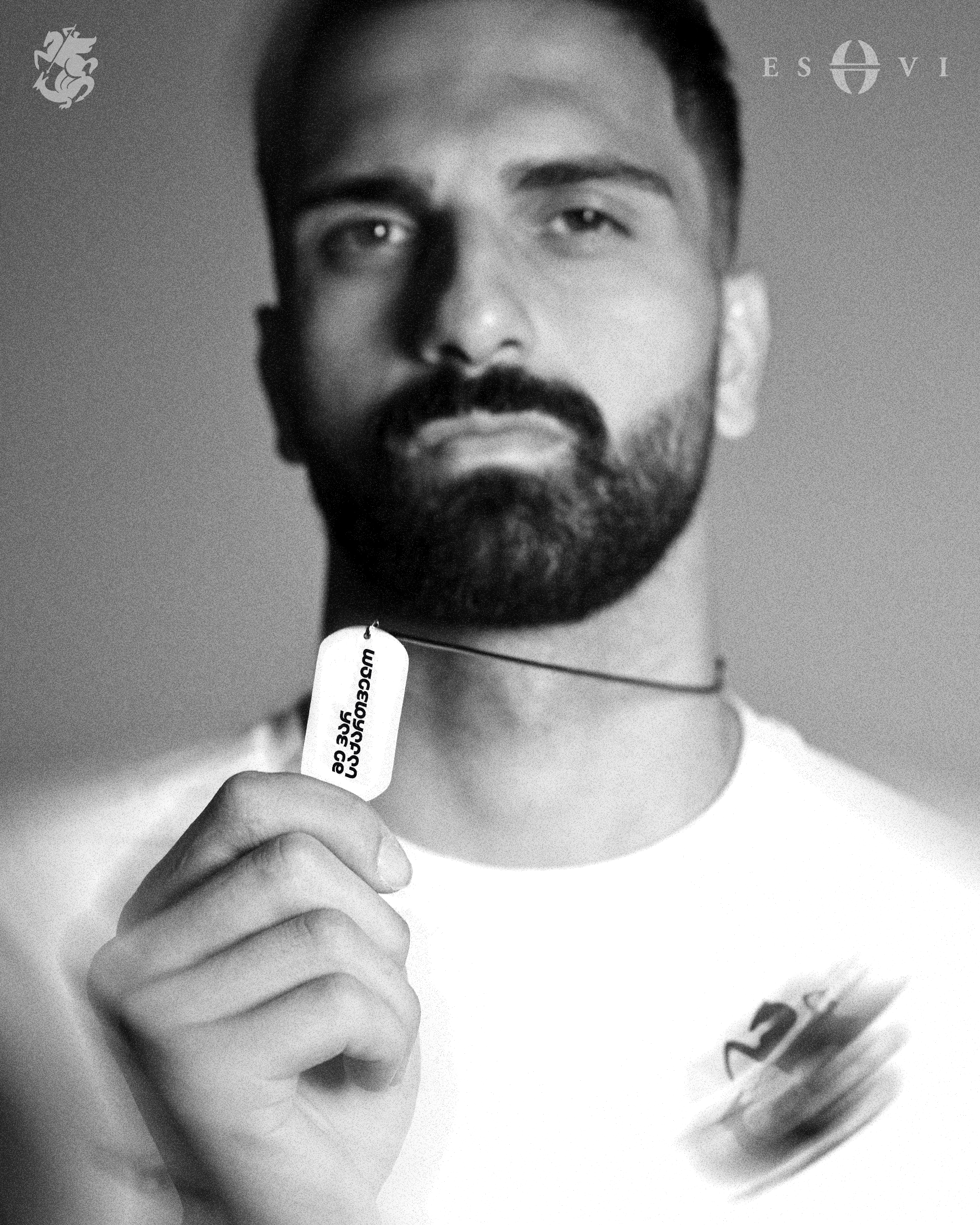 Engraved Pendant Necklace